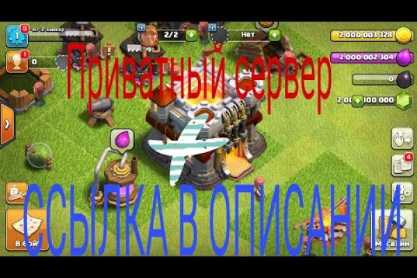 Кракен ссылка на тор официальная