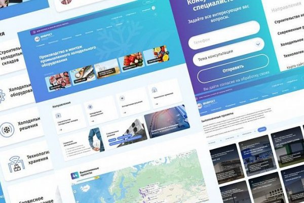 Кракен торговая площадка даркнет