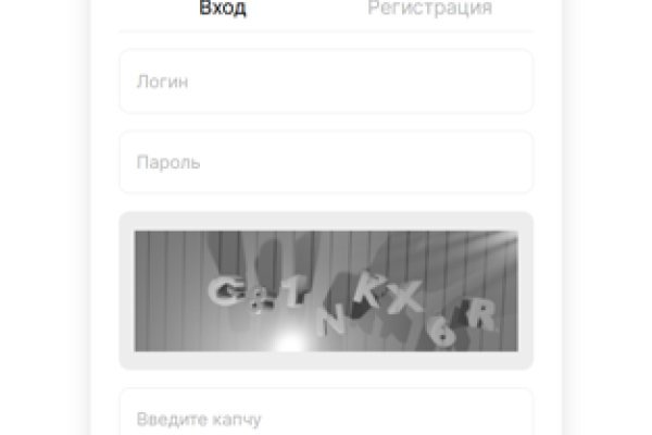 Найдется все kraken 2krn cc что это