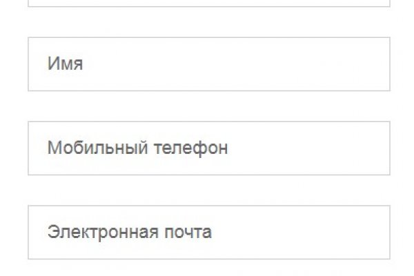 Ссылки в тор