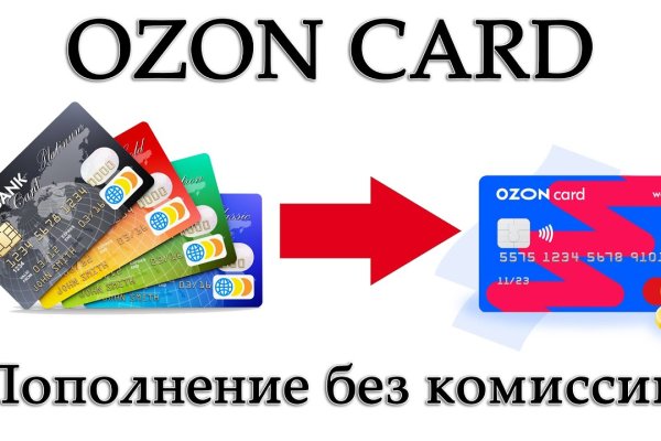 Сайт кракен закрыли