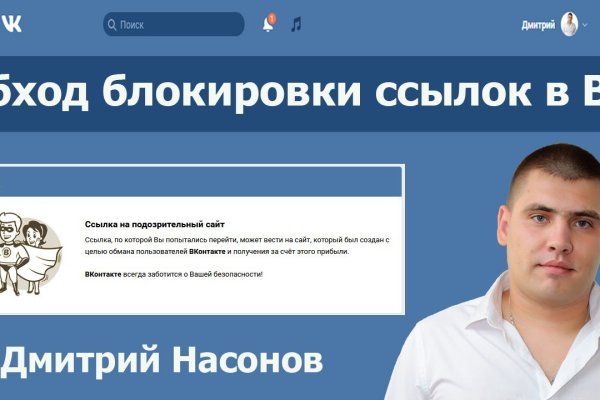 Купить наркотики через кракен