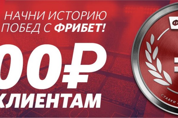 Кракен ссылка стор